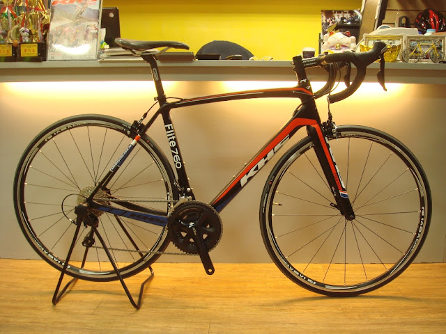 Khs flite 760 clearance